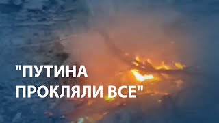 Армия России обстреливает села Донецкой области