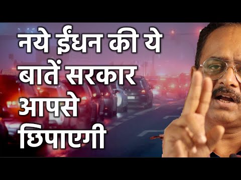 वीडियो: बॉडीफ्लेक्स: यह क्या है?