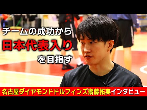 新品 Bリーグ 名古屋ダイヤモンドドルフィンズ 齋藤拓実 直筆サイン ロンT Amazon.co.jp: 名古屋ダイヤモンドドルフィンズ 斎藤拓実選手