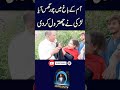 Moukhra G Chori Bun Gia Moukhra G Chori Bun Gia