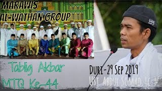 Download lagu Zapin Kasih Dan Budi _ Persembahan Marawis Al-Wathan Group_ Duri ( MTQ Sekabupaten Bengkalis 2019 )