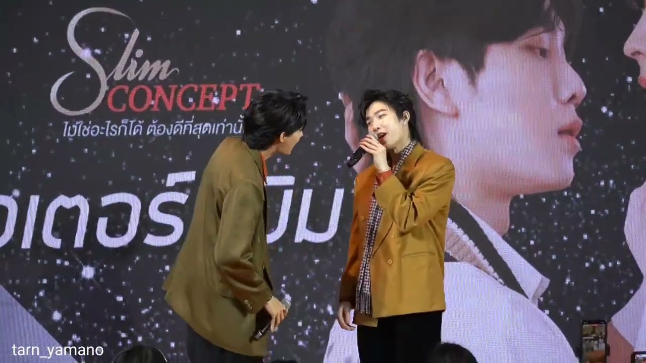 220603 รู้แบบนี้เป็นแฟนตั้งนานแล้ว - TUTORYIM @ CENTRAL PINKLAO