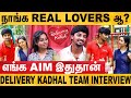 Delivery kadhal  couple interview  delivery boy school girl love  chillpannumaapi1  sai gaja