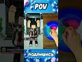 😱ВОТ ЧТО сделал ДИРЕКТОР школы! #shorts #roblox #brookhaven #брукхейвен