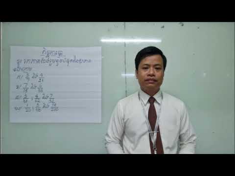 ผลสลากกินแบ่งรัฐบาล วันที่ 1 พย. 2567