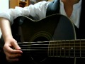 安藤裕子 『六月十三日、強い雨。』 カバー ギター弾き語り 2