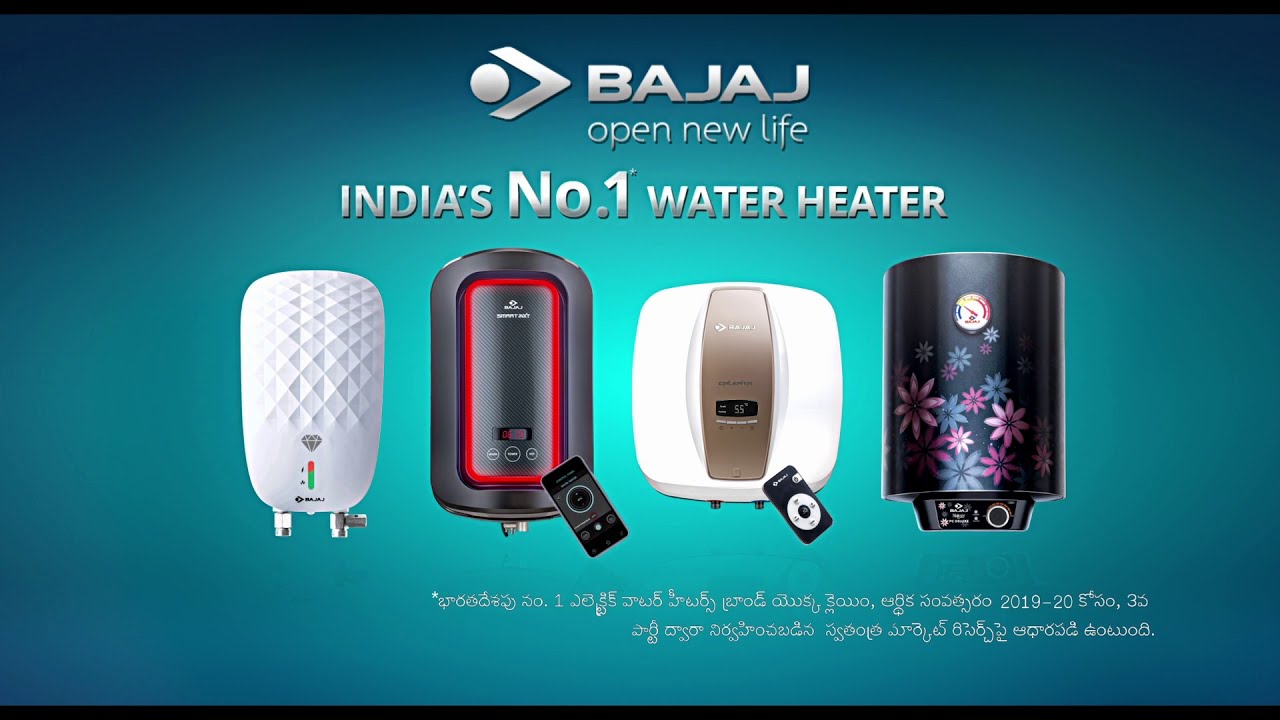 Bajaj Water Heater 2020 Salon Jab Thanda Paani Sataye Telugu