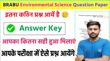 🔥BRABU Environmental Science Question Paper solved ✅| सही उत्तर मिलाएं ✅