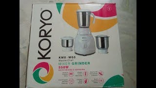 Koryo Mixer Grinder Unboxing & review in details