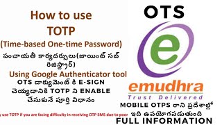TOTP Enable Process For No Mobile Network Problem || E-Mudra Digital Sign || Be Updated screenshot 1