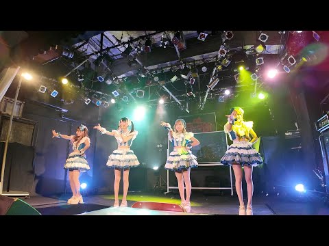 LOVE IZ DOLL フルステージ 251103 竜胆もあの失われた青春を取り戻せ2025 後悔する前に大好きだって言わなくちゃ 目黒鹿鳴館 LOVE IZ DOLL ラヴィカメ 