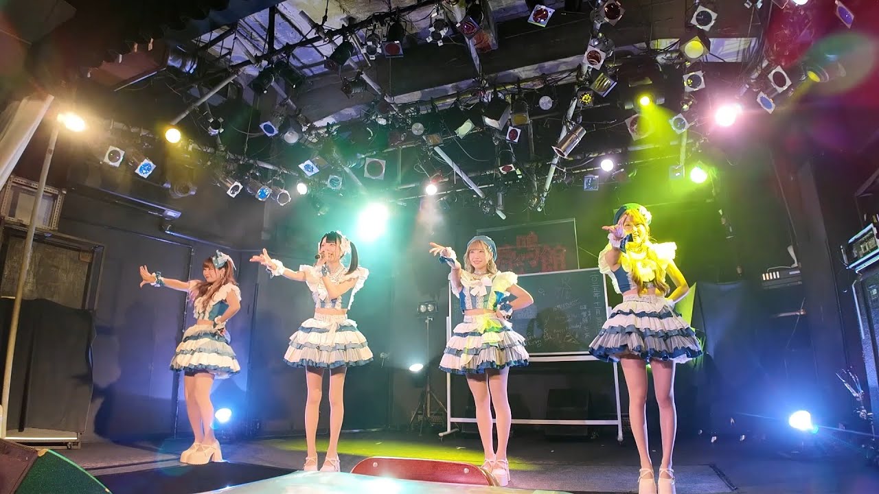 【LOVE IZ DOLL】《フルステージ》 251103 竜胆もあの失われた青春を取り戻せ2025〜後悔する前に大好きだって言わなくちゃ！〜 目黒鹿鳴館 