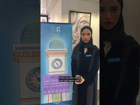 خدمة لتوصيل الطعام في جامعة السلطان قابوس