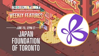 WOTS Weekly Feature: Japan Foundation