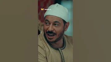 مسلسل حكيم باشا الحلقة 13 حكيم لغزل أنا مش عاوزك خدامة أنا عاوزك ست القصر 