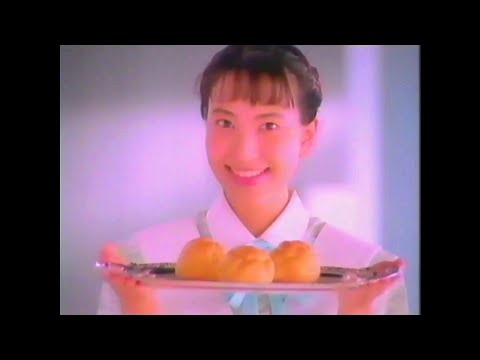 CM 1993 不二家 シュークリーム 鈴木杏樹