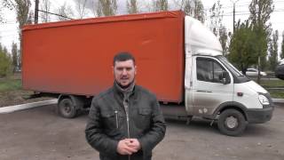Обзор Газель Бизнес 6.2 и европлатформы Автомаш Обзор Газель Бизнес 6.2 и европлатформы Автомаш
