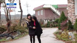 모닝와이드 131128 #5(1)