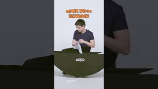 GODOX SB-FW 22x90cm #exo #korean #kpopsongs #music #automobile #tripot #mashupremix #photography