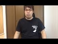 このチャンネルの活動について