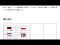 「1990年世界女子ハンドボール選手権」とは ウィキ動画