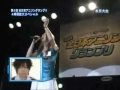 HIMEKA - Tokyo Tournament (subtitled)