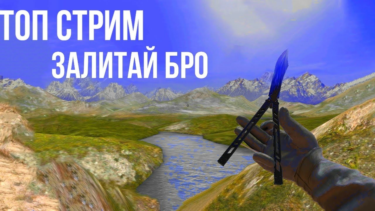Опа рено 7