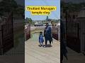Tiruttani Subramanya Swamy Temple #Tiruttani murugan temple vlog #Temple #Muruga #Viral #Trending