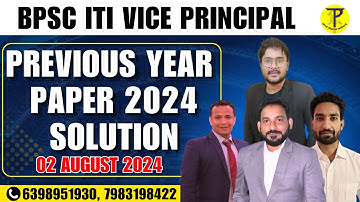 BPSC ITI Vice Principal Previous Year Paper Solution |BPSC ITI Vice Principal Previous Year Question