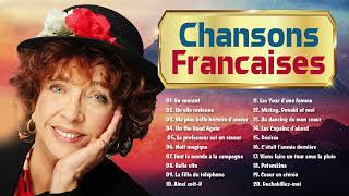 CHANSONS FRANÇAISES►Nostalgie Les Plus Belles Chansons Francaises Années 60' 70' 80'