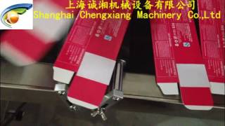 Automatic page separate labeling machine