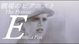 4B/F】【Retro】【Hand-drawn】戦場のピアニスト/The Pianist - YouTube