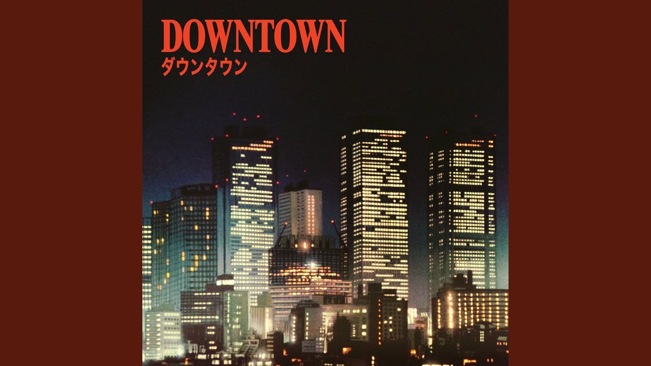 Last Dance In Okinawa