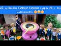  episode 369   colour colour     classic mini food