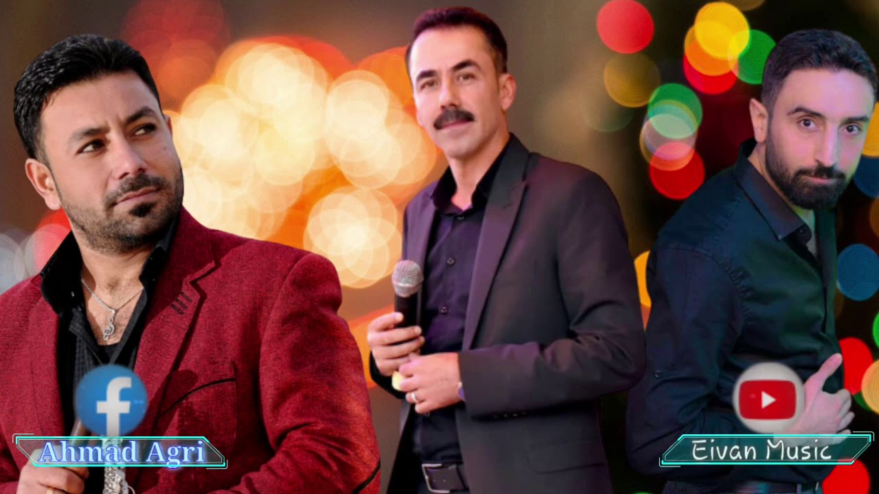 احمد علي اجمل اغاني سهرات عفرين كروب اكري القيصر شيرو اكري زرنا مصطفى حنان ناصر 2020