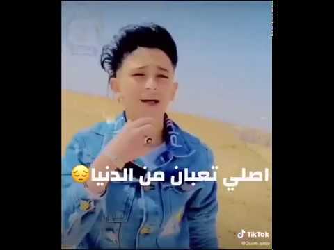 يا كوين ولابسه تاج انا لحضنك محتاج سامر المدنى جامده اوى اوعى يفوتك