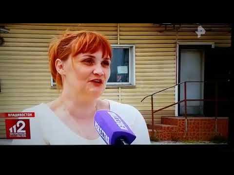 дв март владивосток отзывы