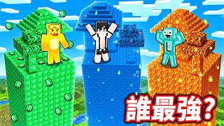 小妞與好友一格區塊對決 裝備技能運氣大亂鬥