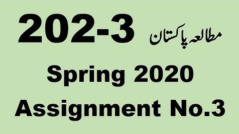 AIOU Code 202 Solved Assignment No.3 Spring 2020