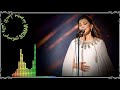ماجدة الرومي يا ساكن أفكاري كلمات مارون كرم ألحان إحسان المنذر ماجدة الرومي يا ساكن أفكاري كلمات مارون كرم ألحان إحسان المنذر