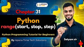 31.Python range() Function | Python Programming Tutorial for Beginners Profile