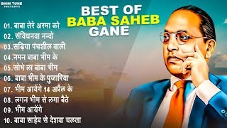 #Baba Saheb - Non Stop Top 10 Song - 2024 - Bhim Rao Ambedkar Ka Gana Gudiya Rao