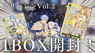 ヴァイス】激品薄な新装版フリーレン開封！ユーベルの青サインゲット