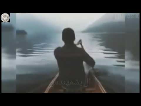 اغنيه متغير ياما عن زمان بشكل جديد وحصرى عالقناه ال بشمهندس2020