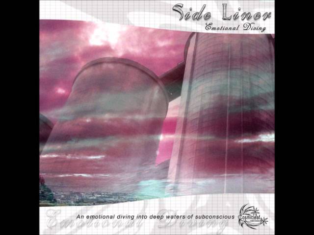Side Liner - Something Beautiful