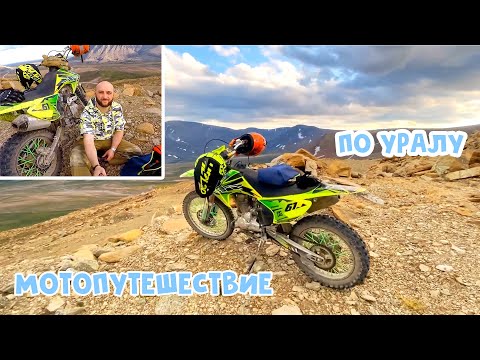 Магазин Мотоциклов Великий Новгород Магазин Мотоциклов Великий Новгород