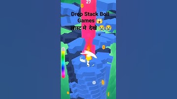 Drop Stack Boll Games 😱🎯 #short #viral #shorts #gaming #youtubeshorts
