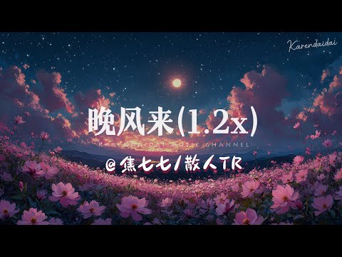thumbnail img16x9