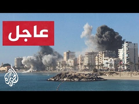 عاجل| غارات إسرائيلية على مدينة صور جنوبي لبنان