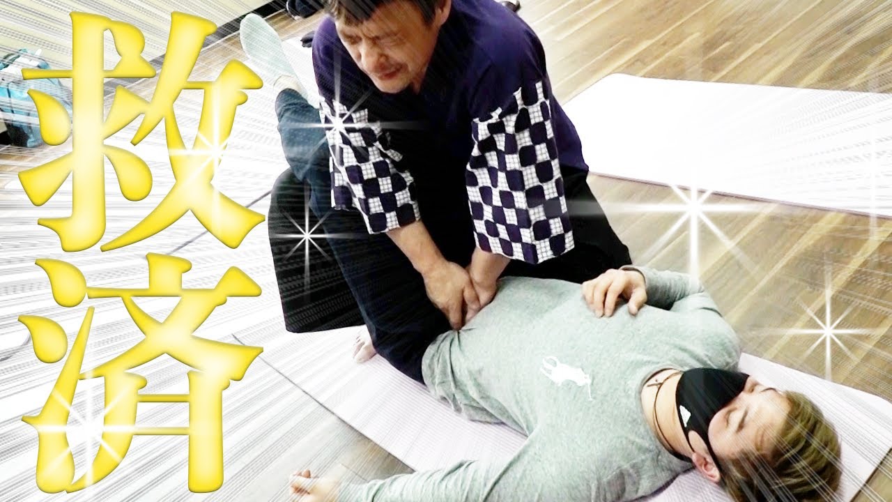 【神技】絶体絶命の競輪選手を救う【奇跡】